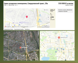 d1c5e459-9ecf-4b31-821f-b2caac8afa97