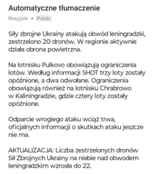 7d725bf2-04c8-4efd-a36a-0d77eceb3439