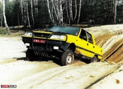 47bc4450-7cd6-48d2-8672-b23fe5f46956