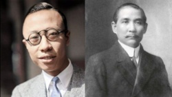 1 stycznia 1912 roku powstała Republika Chińska » Historykon.pl