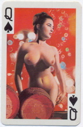 4fa23ba7-05cc-4865-838b-fef6b26f1a50