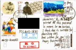 a047a59e-4b75-40f6-90af-cde1a734b4bb