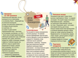 1b778ef9-3749-486d-9e44-2b5dee8deafd