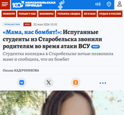 3e672f5c-9785-41db-bf25-d1335f63c6ec