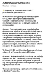 878a6780-0c48-4e1e-b2d2-b1aba864d799