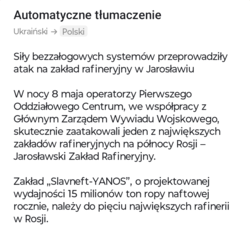 822e9227-f71f-4284-bfda-849a343387c0