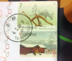 3f60c6a3-252e-4bdb-8f89-9e4573c485ed