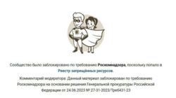 ccf524cc-15a9-45f9-98ee-444d04e32542