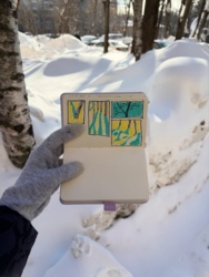 b09a8544-fe39-4dd2-a3df-16eb5bbe2e68