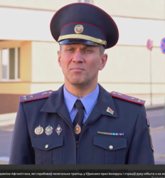 8170e339-fbb1-4462-9fa7-c7882e57cdd4