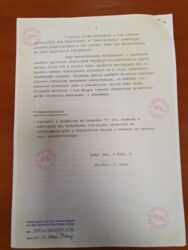 c559288d-7837-4d38-a787-0d52d19dc6ff