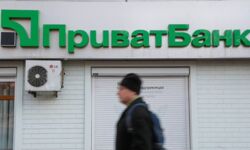 Wielki ukraiński bank pilnie potrzebuje furgonetek do rozwożenia gotówki