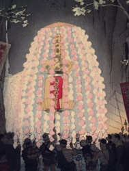 3d95e614-8649-4892-a4a0-7728f72a17f8