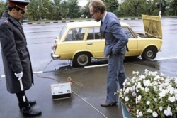 792f3e0b-fe44-41fe-8beb-4351aab147a2