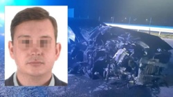 Prokuratura skierowała akt oskarżenia przeciwko Sebastianowi Waldemarowi M.