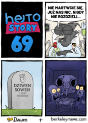 00da5d4a-ddf0-4085-ad74-e33488a7aa50