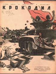 f7320f8e-c498-4dae-87df-34f22450e970