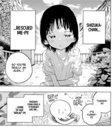 5f1ed35b-6fc6-46d5-9eb3-cdc26ed95a31