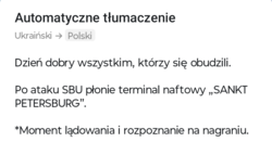 25490c32-d930-4dd0-8fc3-056694551b34