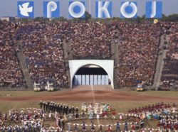 Historia jednej fotografii z Bazy Zdjęć PAP: 22 lipca – dzień, w którym w PRL musiało wydarzyć się coś spektakularnego