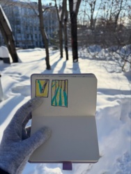 b3d60071-9c00-451f-9e78-5ca1b5def72c