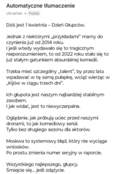 ee92492c-f627-4859-8cfa-052f4d83851d