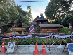 bf3adef9-25a2-47fb-916d-3b5b32627e5a