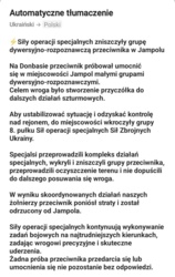 70daebcf-8e8f-4f4e-b711-0be249721748