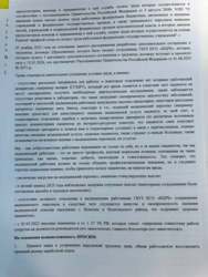 318656c2-4e07-4b84-8219-6a3768ca8fe3