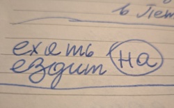 622943b5-b699-4c0c-8de2-e83a2f3f68d6