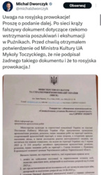 77e91e21-39f9-4a7a-bda5-ce6fb2301dae