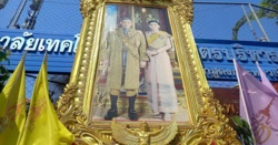 Miliardy dolarów i harem. Niemieckie eldorado króla Tajlandii