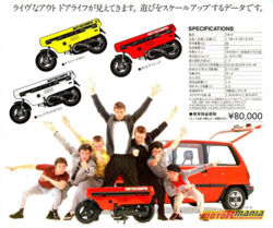 d4311338-aa26-4737-948d-76655327d792