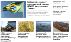 ec847b5b-f2fa-47d1-a38e-d377b2d1fdd4