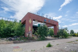 Hotel Atlantic w Nowych Bielicach
