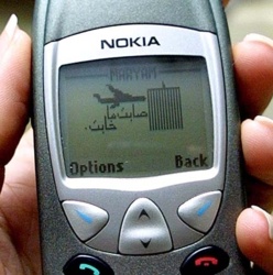 f7edb20e-4b35-47c4-a10b-9929dd50d967