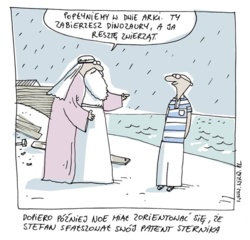 0d7822f6-e702-4551-9e12-962e7bdef01d