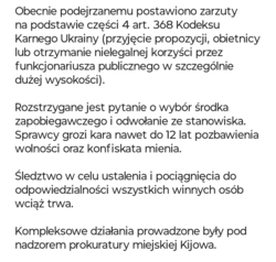 d1ba82b5-38d6-433b-b845-a8cc17f6c988