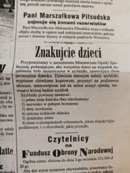 8d324e44-af02-4cc9-baf9-c82b8d18e413