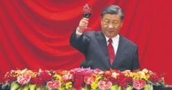 Europejskie firmy wykluczone z dużych zamówień rządowych. Chiny mszczą na UE za jej politykę względem ich firm