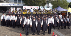 Amagasaki Municipal High School - 2025 Amagasaki Festival: City of Sport, 2025-10-13