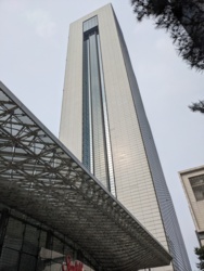 8b9a708d-e21a-470d-99b4-12652c79fd7d