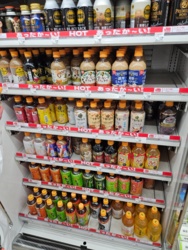 125834f3-d8c3-4081-99e0-0aea58387cf9