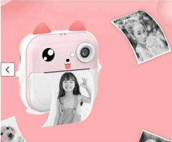 d7811f44-776d-4961-b08c-b60a9e7284d1