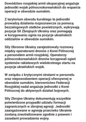 6670aa81-1387-4c0a-b564-887f6d580064