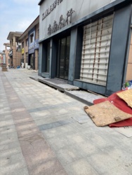 5a066dad-bdcc-4477-9b4f-fb7e17c29fa1