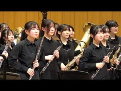 Kawasaki Tachibana High School - 56th Annual Concert, 2026-03-30