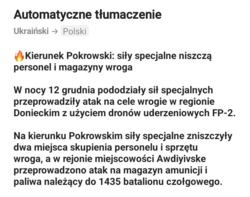 bf0a24eb-a8fc-485c-828f-8261b16bae1d