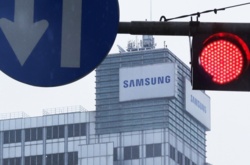 Największy 18-dniowy strajk w historii Samsunga wstrzymany. Jest wstępna umowa płacowa związku zawodowego z kierownictwem firmy