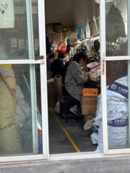 b2e88eb7-1469-4997-91fd-44801a182ffd